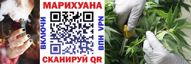 Где купить наркоту Мыски Амфетамин  Cocaine  Гашиш  Канабис 