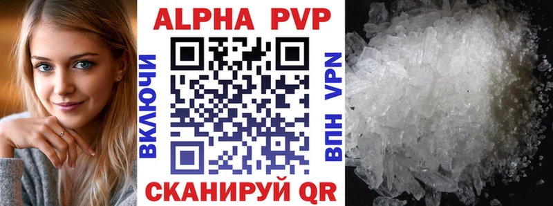 A-PVP СК  Мыски 