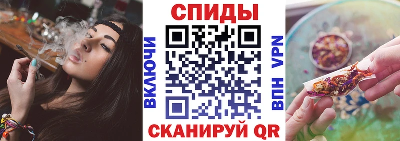 OMG онион  Мыски  БУТИРАТ Butirat 