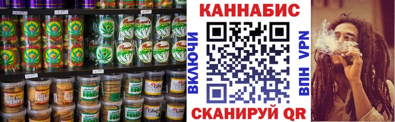 mega как войти  Мыски  Печенье с ТГК конопля 