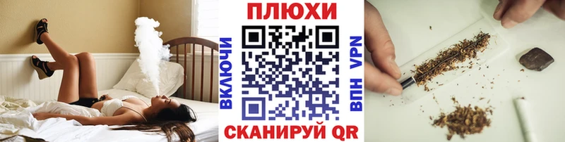 ГАШ Premium  Мыски 