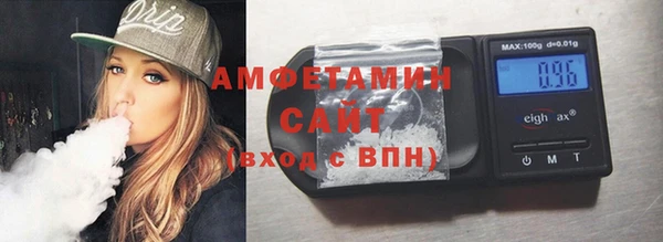 винт Лабытнанги