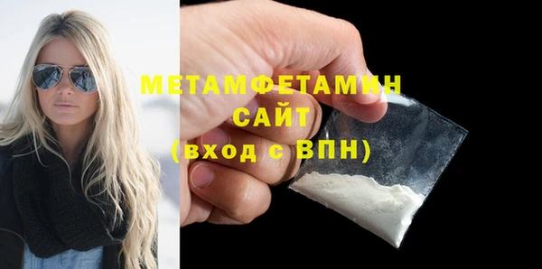 винт Лабытнанги
