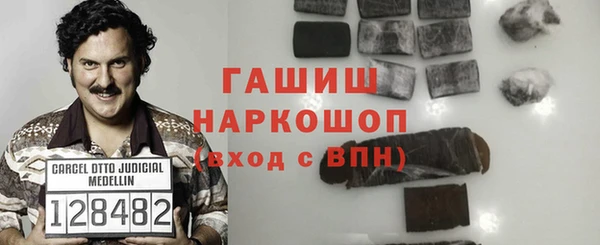 скорость mdpv Лагань