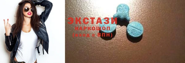 винт Лабытнанги