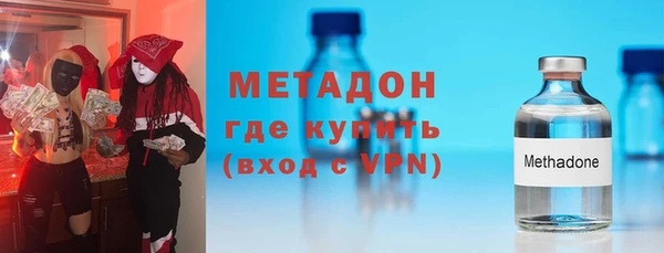 амфетамин Липки