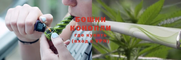 кокаин Лиски