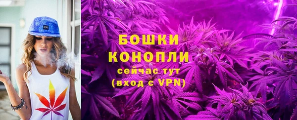 скорость mdpv Лагань