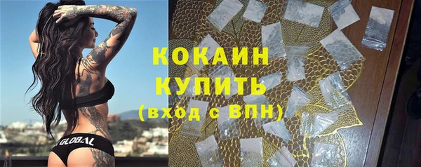 амфетамин Липки