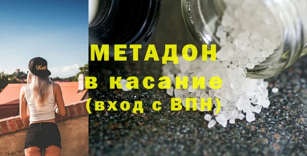 винт Лабытнанги
