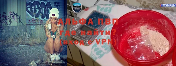 мдма Ладушкин