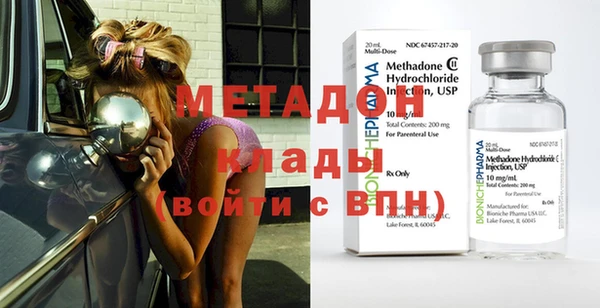 винт Лабытнанги