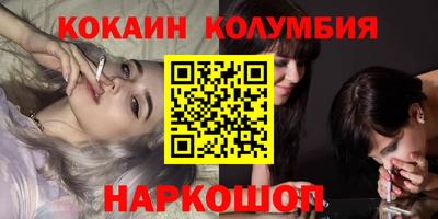 спиды Свободный