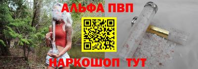 спиды Свободный