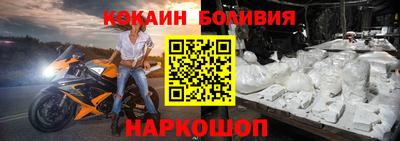 спиды Свободный