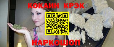 спиды Свободный