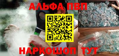 спиды Свободный