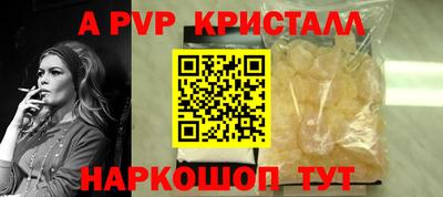 марки lsd Северобайкальск