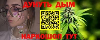 марки lsd Северобайкальск