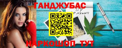 спиды Свободный