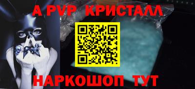 кокаин колумбия Сланцы
