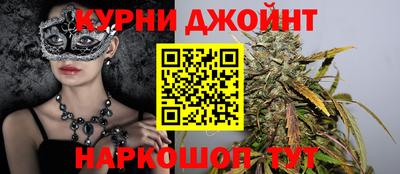 спиды Свободный