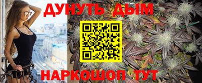 спиды Свободный