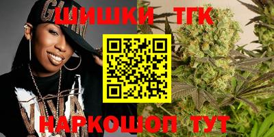 марки lsd Северобайкальск