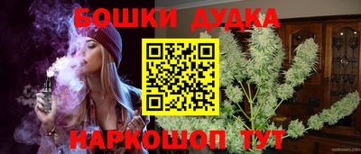 марки lsd Северобайкальск