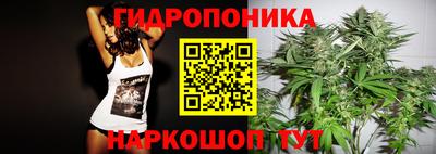 MESCALINE Севастополь