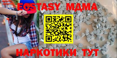 спиды Свободный