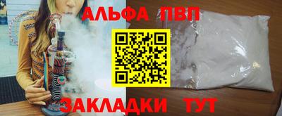 марки lsd Северобайкальск