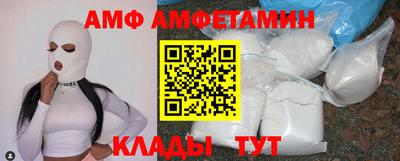 MESCALINE Севастополь