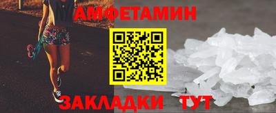 марки lsd Северобайкальск