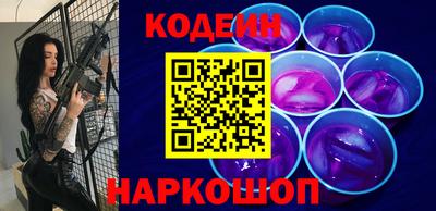 спиды Свободный