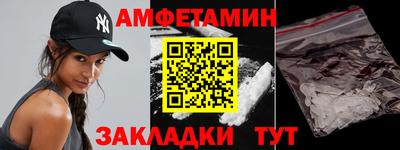 MESCALINE Севастополь