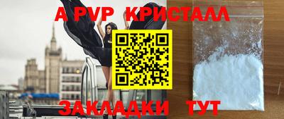 марки lsd Северобайкальск