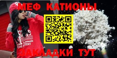 спиды Свободный