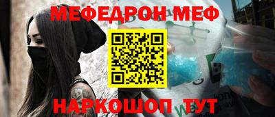 марки lsd Северобайкальск