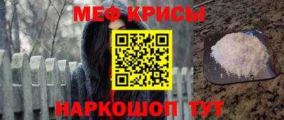 спиды Свободный