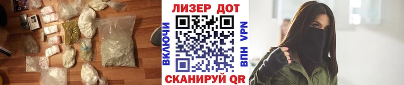 LSD-25 экстази ecstasy  hydra как войти  Мыски 